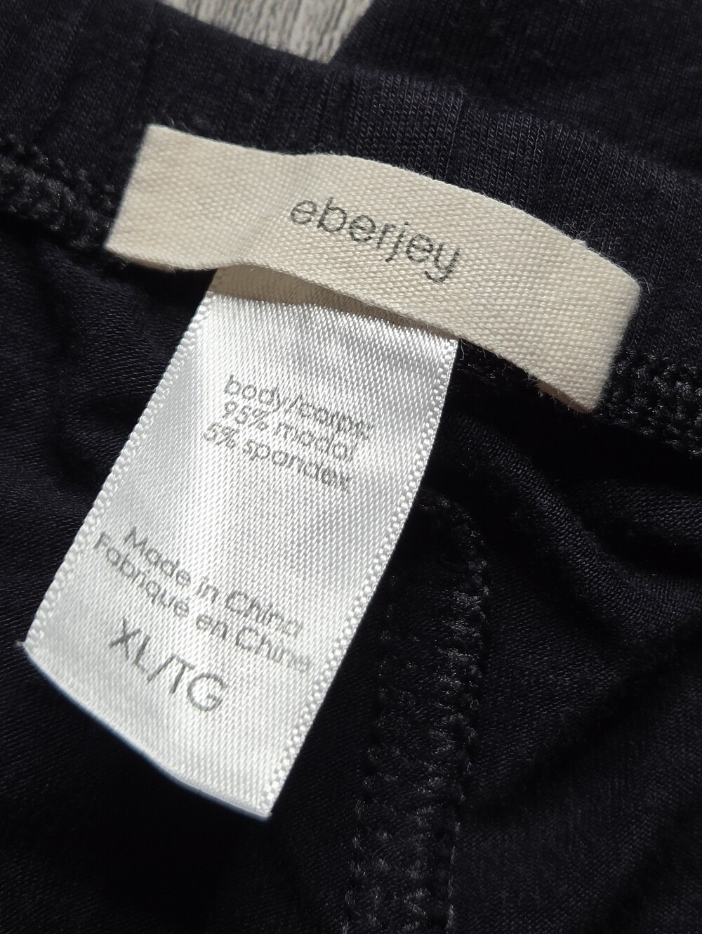 Eberjey Women's Pajamas PJs Sleepwear XL Black Gisele Tinsel - Picture 7 of 8